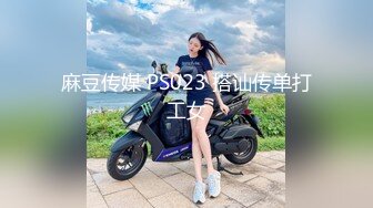 星空传媒XKVP035废物儿子无法怀孕漂亮儿媳勾引我做爱