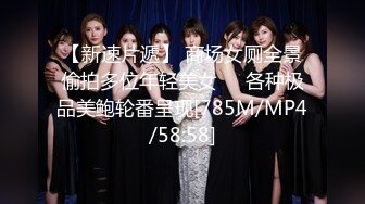 【麻豆传媒】ph-145 对不良少女继妹忍无可忍的兄妹教育