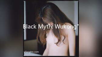 Black Myth: Wukong"