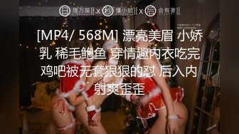 重度调教，职业养狗人，SM大神圈养大学贱母狗【二月】无下限重口开发实录，各种花样不忍直视 (2)