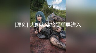 9月最新流出魔手外购极品厕拍《前景后景》偷拍(酒吧美女）鬼冢鞋颜值美女的逼毛浓密性感