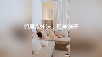 【户外挑战者】专业操老外土豪国外泡洋妞 无套啪啪，奢靡生活美女众多，大显国威操翻震撼推荐 (8)