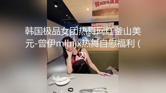 校园全景双镜头厕拍食堂女厕一群学生妹吃完饭来尿尿 (4)