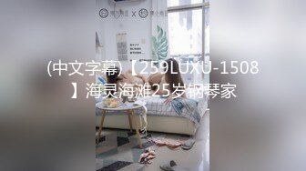 【按摩店迪丽热巴】低胸装巨乳明星脸，多次后有了些许笑容，坚持不了多久就喷出来了