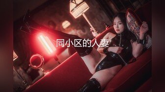 【香蕉视频】xjx-0127 暴力强奸犯爆操女狱警