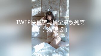 探花新片 龟先入洞_兄弟们，今晚主打的就是一个颜值，和小仙女69狂亲，硬起来了赶紧暴插