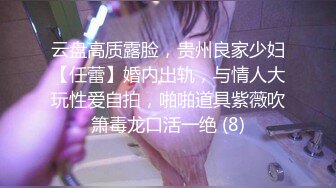 骚老婆自拍（招大鸡吧单男）嘴炮勿扰