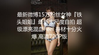 陆萱萱 性感白色透视旗袍 柔美的身姿妖艳动人 样貌多姿撩人心怀[81P/125M]