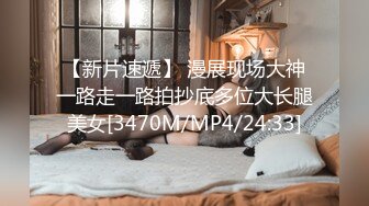 【精品】人气萌妹【软萌兔兔酱】两部剧情COS《秘书 纳西妲》