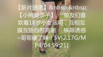 MDX-0152_丈夫的綠帽願望_老公面前與其他男人做愛官网-夏晴子