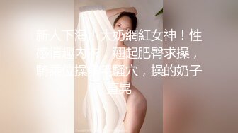 ED Mosaic 模特小婕被摄影师下药 欲火难耐太想要一个男人来操她了