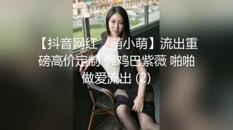 变态男鸡巴硬不起来指奸极品黑丝女友