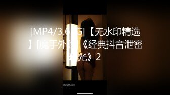 [原創錄制](no_sex)20240120_1点穷哥们专场