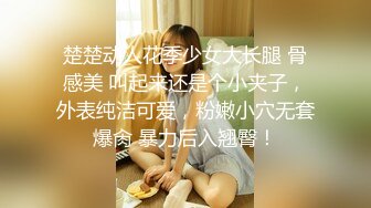 [MP4/ 792M]&nbsp;&nbsp;探花大神老王附近人高价约的一个极品黑丝反差婊插的她高潮两次翻白眼喜欢猛男呻吟刺激