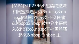 【新片速遞】&nbsp;&nbsp; 破解偷窥漂亮大奶美眉 在家边看电视边紫薇 一跟振动棒插骚逼貌似不过瘾 还要一根刺激小豆豆 [504MB/MP4/17:32]