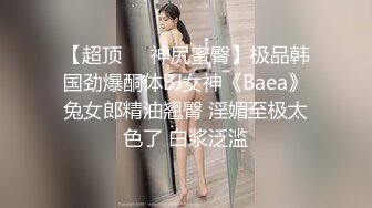 知道为什么要开豪车了吧真是享受妹子太漂亮了