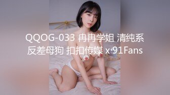 《魔手外购极品CP》景区女公厕完美定点角度全景偸拍，先脸后逼各种气质小姐姐方便，眼镜美女高高撅起翘臀双洞一清二楚 (12)