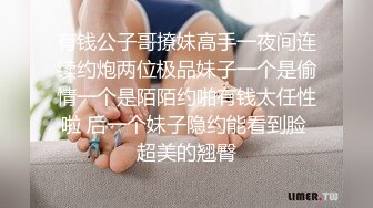 专约老阿姨！上演母子乱L大戏 两小伙精神抖擞 风骚大姐姐媚态毕露 大白奶水汪汪鲍鱼 刺激劲爆！