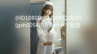 [MP4/ 2.57G]&nbsp;&nbsp;胖子传媒工作室_衣服还没脱完，就把她后入了，后入极品蜜臀内射