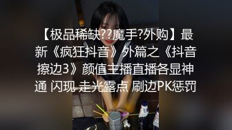 【新片速遞】约个漂亮大肚子孕妇冲冲喜 鲍鱼真嫩真肥 无套内射 1080P高清 [100MB/MP4/01:22]