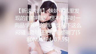 【新速片遞】 【自制字幕系列】之【AI画质增强】女医生，我不就是用来被你艹的吗？一个月你可以过来艹我两次！[2.39G/MP4/00:52:15]