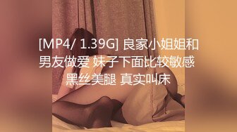 第一美女-颜值区网红级女神下海了，爆乳嫩穴说话嗲嗲，淫语骚话不断，操我的小骚逼爸爸，揉奶掰穴自摸，菊花也给你看