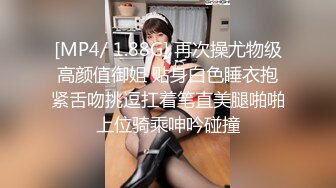 [2DF2]逼逼粉嫩漂亮的美女小护士和帅气男医生宾馆开房,男的鸡巴又粗又长又弯操的美女受不了躲开后又被指奸 [MP4/100MB][BT种子]