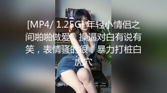 20小时重磅核弹！美女！【拉闺蜜下海】，高颜值少妇，御姐风骚正当时，家中跟几个男人来回操