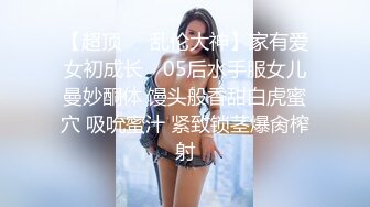 后入空姐-御姐-颜射-巨乳-熟妇-成都-对白-体育