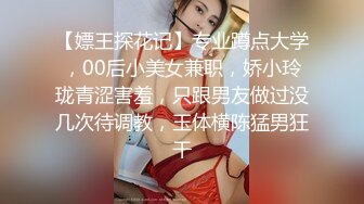 广州少妇出轨男闺蜜，差点被老公撞见，完美露脸