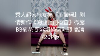 冒充舞蹈老师让初三嫩妹拨开小鲍鱼看看是否处女