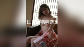 2023-1-6【模特写真拍摄丶探花】约良家私拍可以操，性感黑丝摆弄姿势，肥唇蝴蝶B掰开，洞口磨蹭骑乘暴插