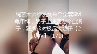 【三级】《自拍和淫女姐妹的日常》