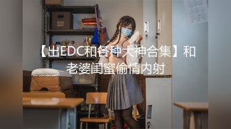 STP23119 第二炮 26岁培训机构数学老师 午后爱巢内激情如火&nbsp;&nbsp;肤白奶大 口交69 共享鱼水之欢