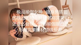 杏吧大熊探花 AI修复合集【13V】 (4)