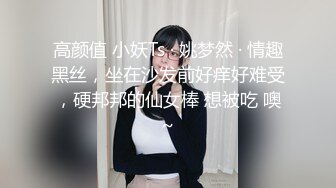 后入黑丝女友 终于拍到一次