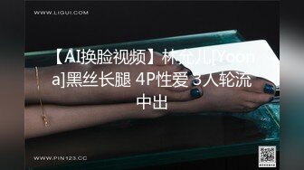 爱豆传媒 ID-5319 我被变态继父和哥哥轮奸-瑶瑶