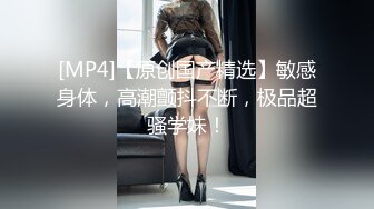 TS兰兰VS大表姐性感制服大鸡鸡强制深喉