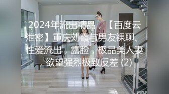 [MP4/1320M]2/6最新 大屌哥酒店约美女技师上门服务好身材大乳操穴真爽VIP1196