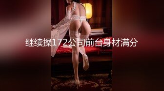 极品校花，首场啪啪【05年小猫猫】今年最顶级最完美，清纯无美颜，男人最爱的那一款 (4)