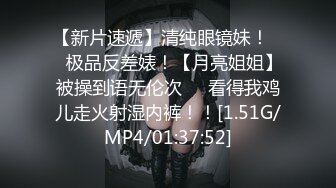 [MP4/570MB]麻豆傳媒 MDX-0247不需言語的肉穴交流-徐蕾