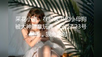 【新片速遞】 精东影业 JDYP-029 约啪5年不见的前女友[1006M/MP4/33:32]