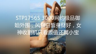 矮个子女孩独自旅游-性奴-可爱-身材-自拍-富婆