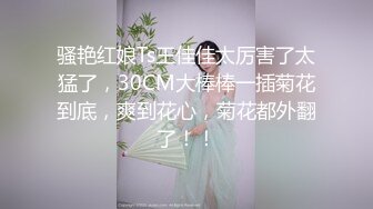 爸爸快来双马尾萝莉露脸激情大秀，黑丝情趣妖娆好身材，跟狼友互动撩骚无毛白虎逼坐上粗大假阳具浪叫呻吟