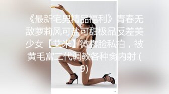 小美女爱诱惑萝莉型清纯嫩妹诱惑给你看，脱光光翘起圆润屁股，镜头前扭动揉捏奶子，呻吟娇喘让人酥麻