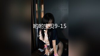 哟哟宝贝9-15