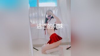 【人气❤️美少女】萝莉小奈✨ 91大神的嫩萝玩物 新年首炮蜜汁嫩穴调教 极粉白虎诱茎深入 无情榨干久积精液