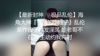 小广告导演约美女模特去酒店沟通一下业务 先玩69再操b