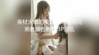 推特巨乳【谭晓彤】最新官网订阅福利 女神身材依旧惹火 (2)