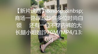 麻豆传媒最新企划推荐-女优擂台摔跤狂热EP2 『猛操』征服刺激沦陷 再猛的女人也是男人胯下猎物 AV篇